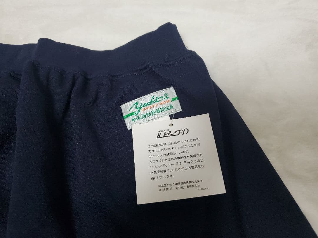 ヒロ様