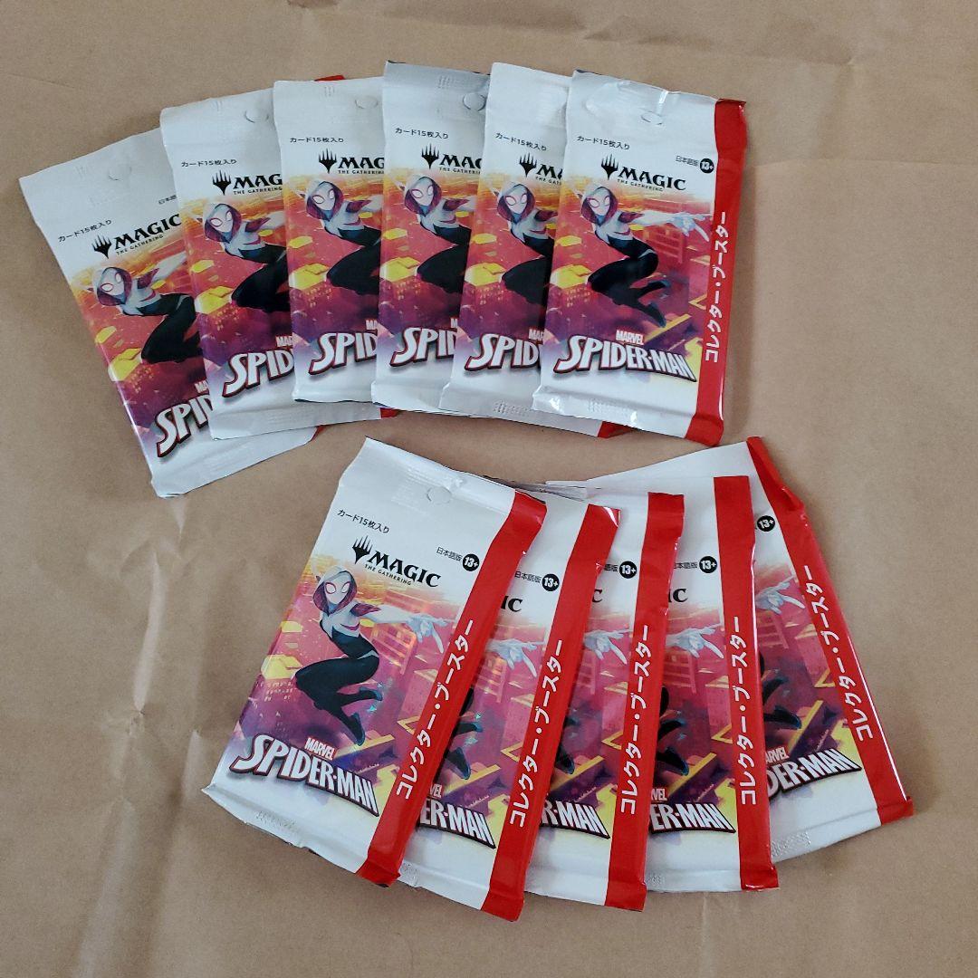 MTG　スパイダーマン　コレクターブースター　日本語版　11パック