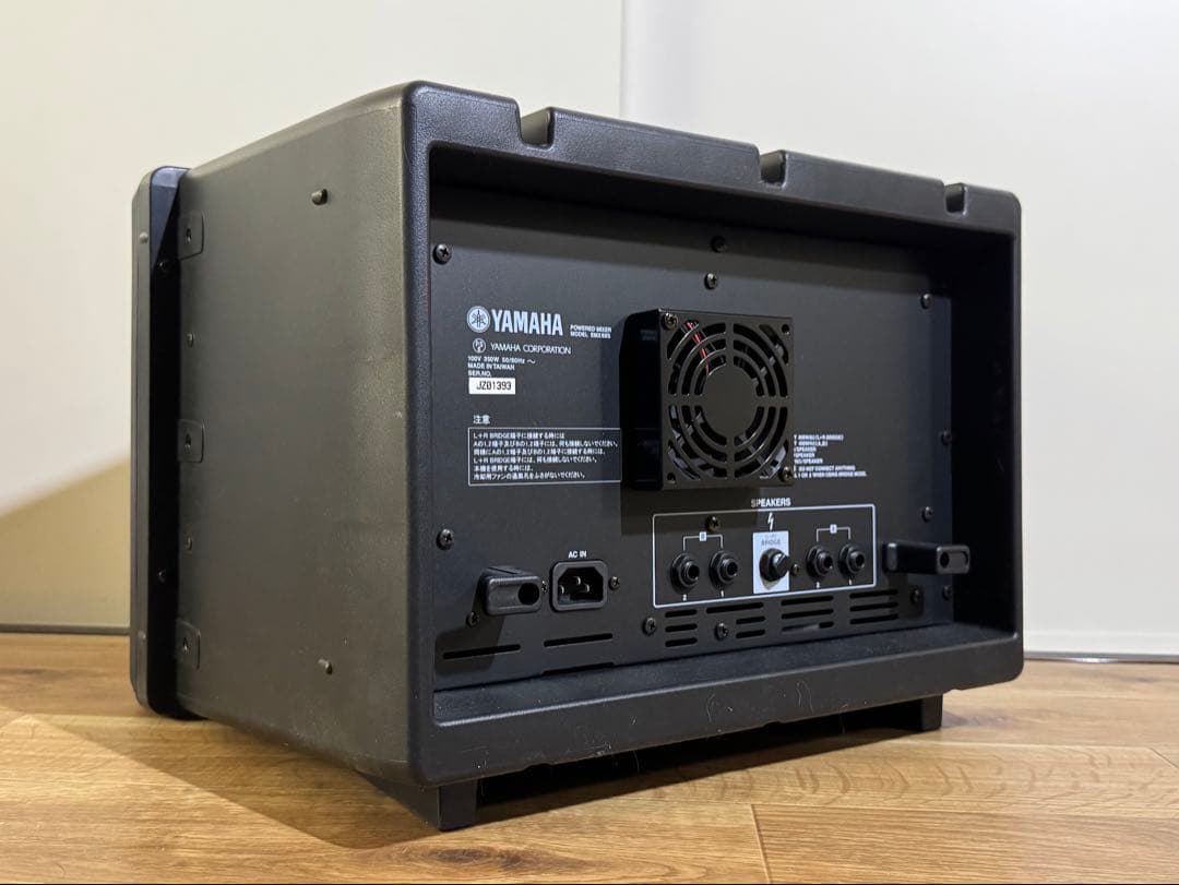 YAMAHA EMX 68S パワードミキサー