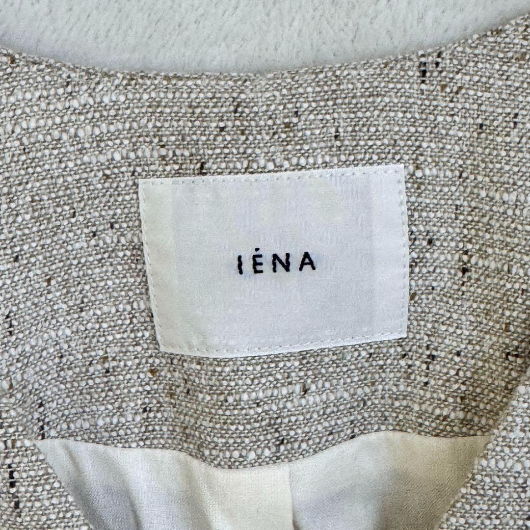 IENAイエナ　ツイードテーラードベスト　ノースリーブ　リボン　ベージュ