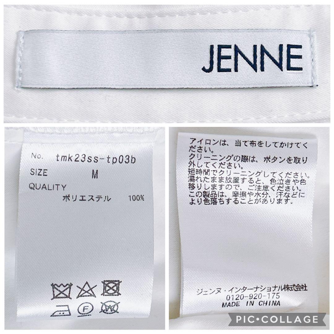 ジェンヌ　カフス　白シャツ　ブラウス　ストライプ　金ボタン　ゆったり　M