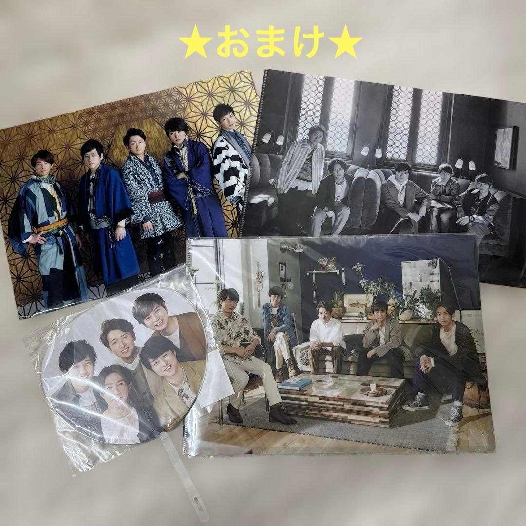 ARASHI まとめ売り　ベストアルバムセット 5×10 5×20 DVD 嵐