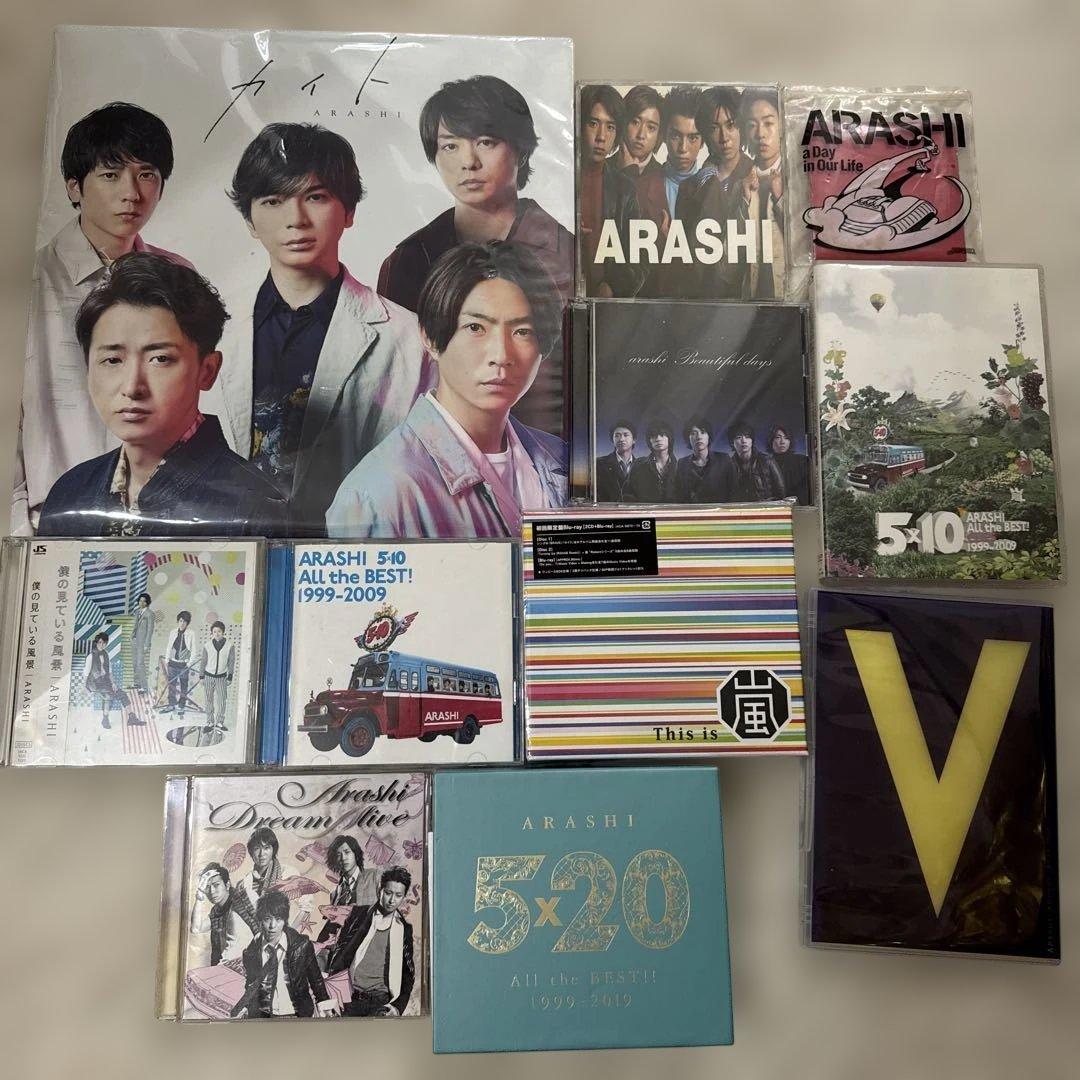 ARASHI まとめ売り　ベストアルバムセット 5×10 5×20 DVD 嵐