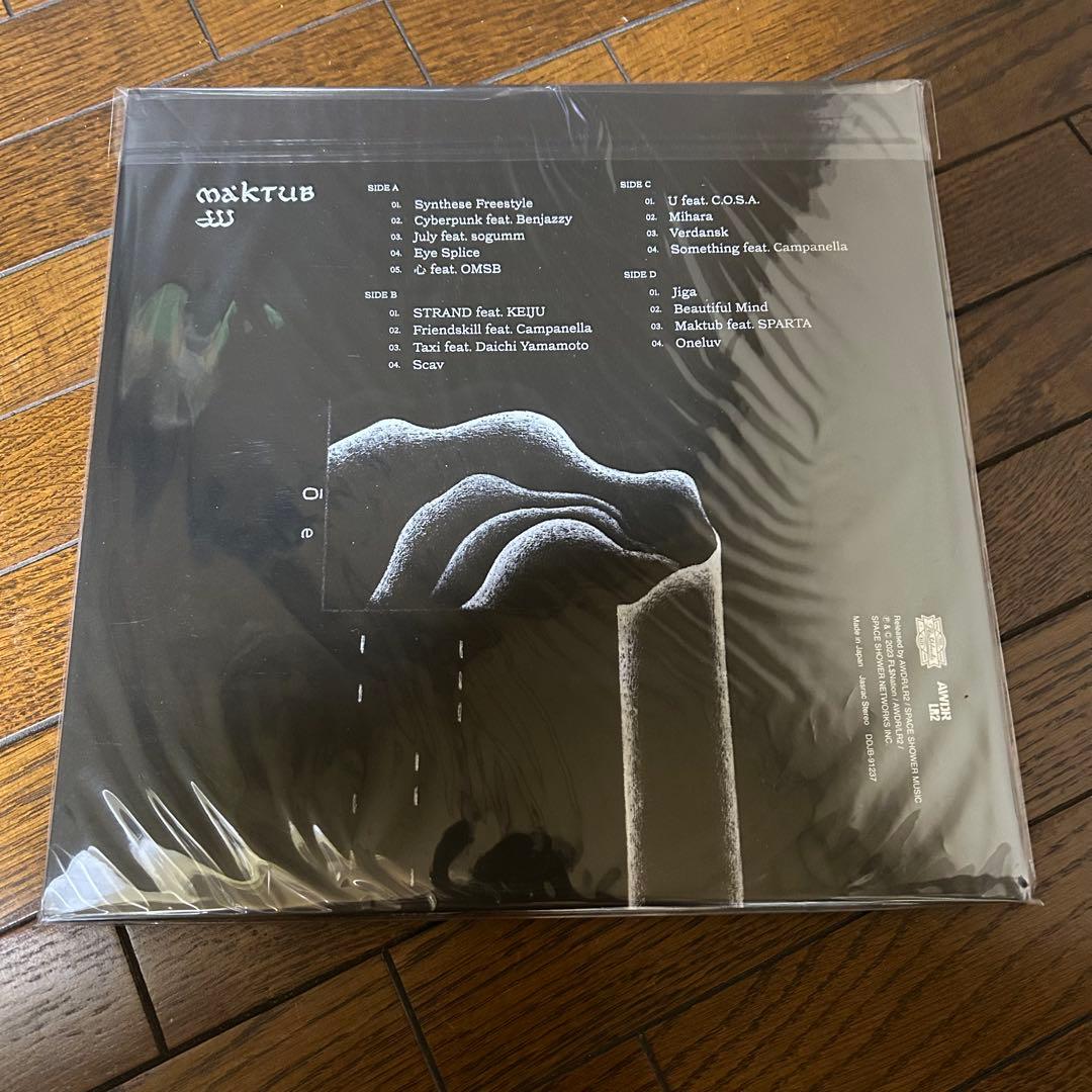 新品 JJJ / MAKTUB レコード 2LP アナログ アルバム 限定盤