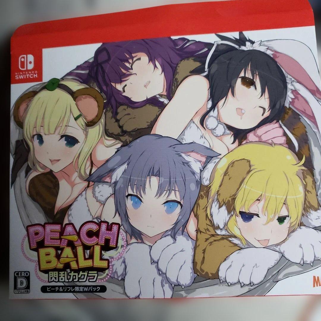 ニンテンドースイッチソフト　閃乱カグラピーチ&リフレ限定Wパック