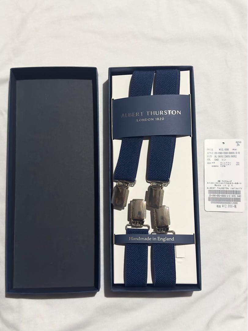  THURSTON アルバートサーストン サスペンダー ネイビー