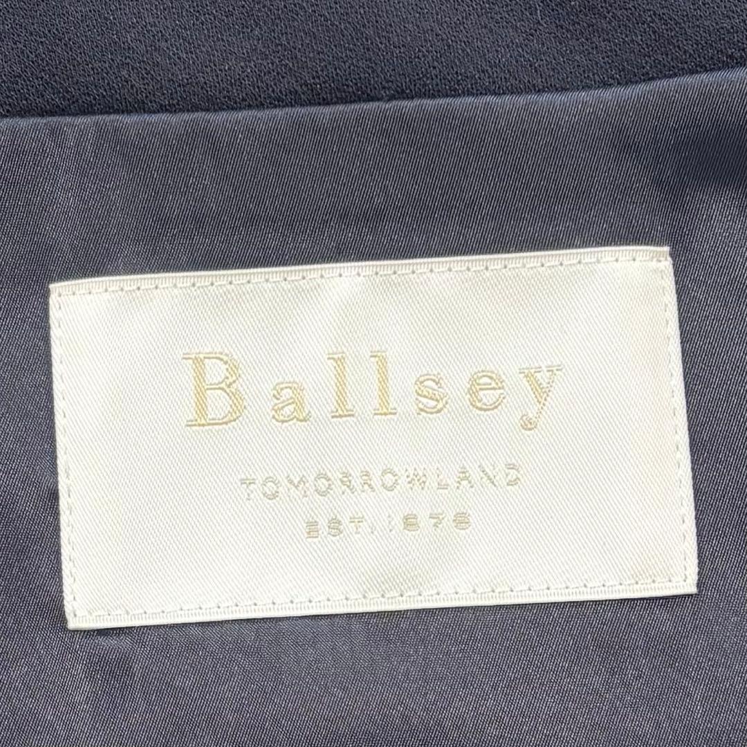 panda【TOMORROWLAND Ballsey 】ジレ