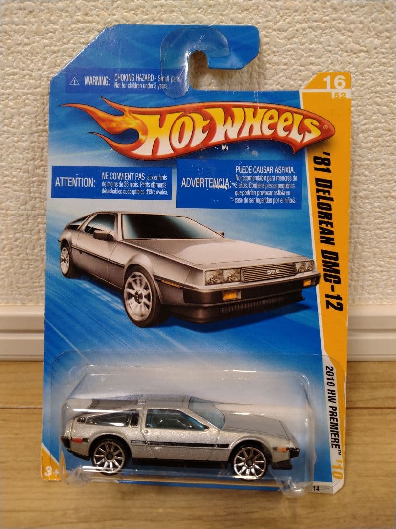 ミニカー Hot Wheels '81 DeLorean DMC-12