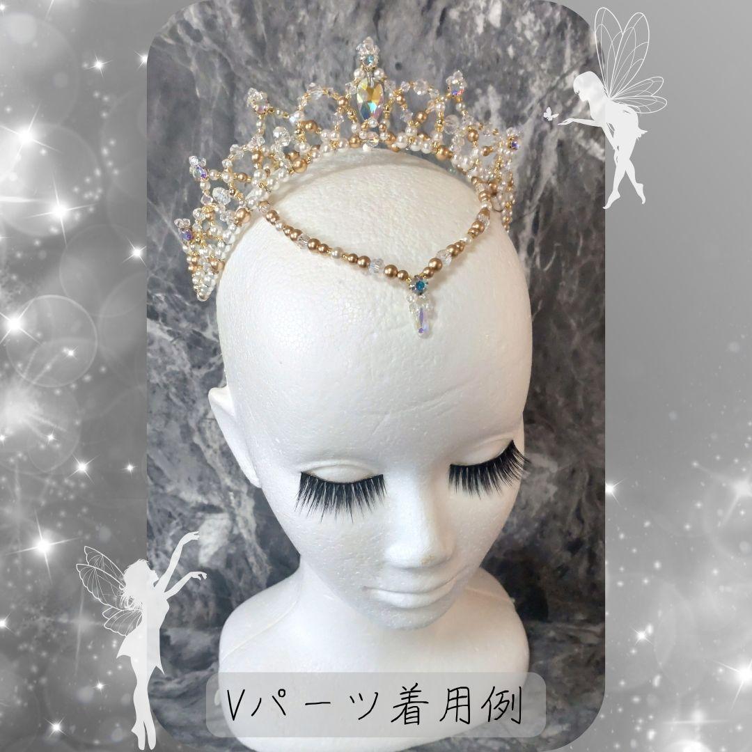 バレエティアラ カチューシャ/クラウン兼用　ホワイトゴールド　コーム付