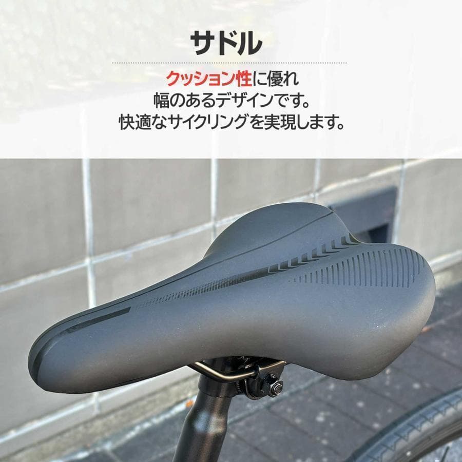 ロードバイク 自転車 マウンテン ロード アウトドア ブラック
