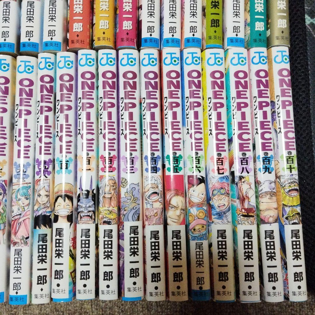漫画 ONE PIECE ワンピース 計37冊セット