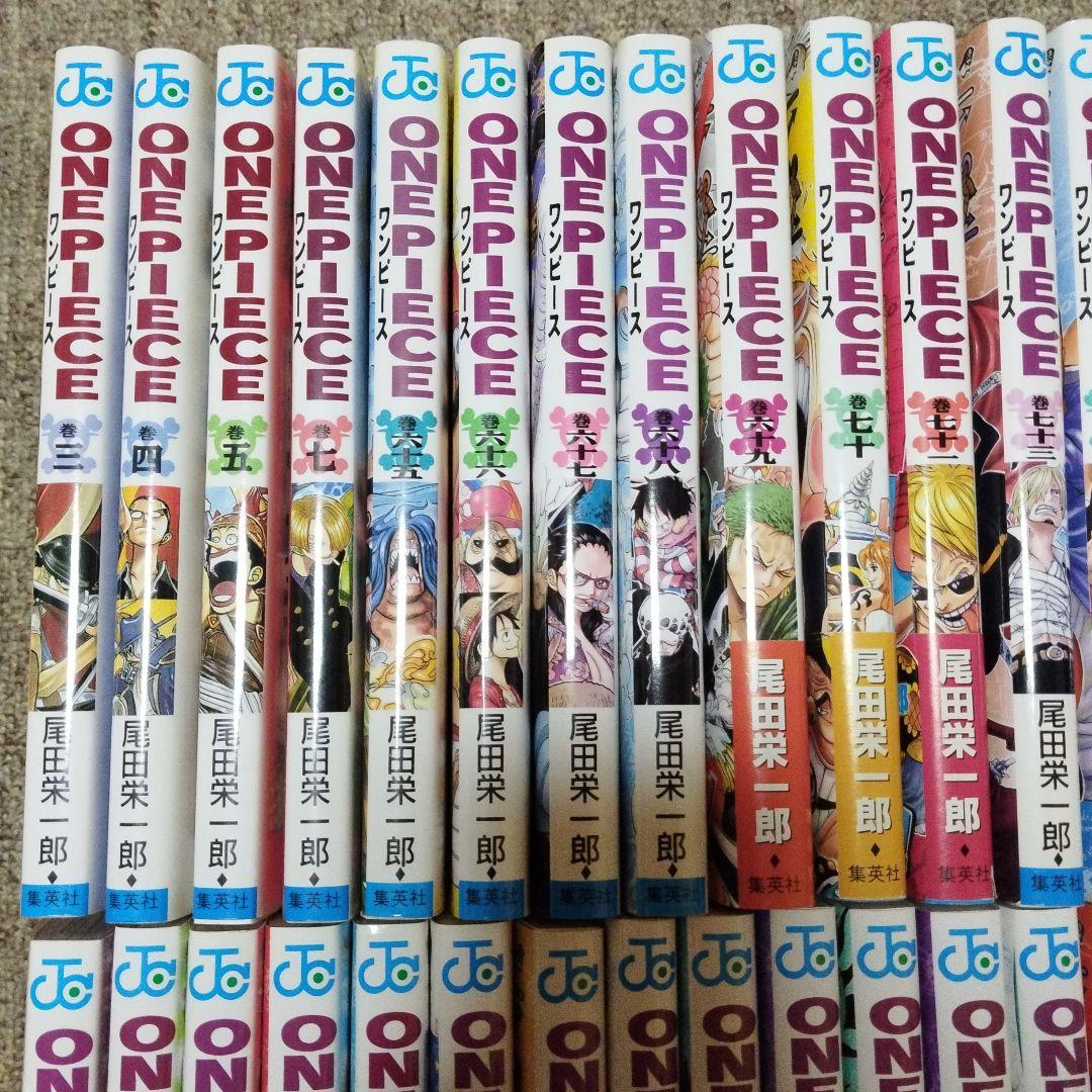 漫画 ONE PIECE ワンピース 計37冊セット