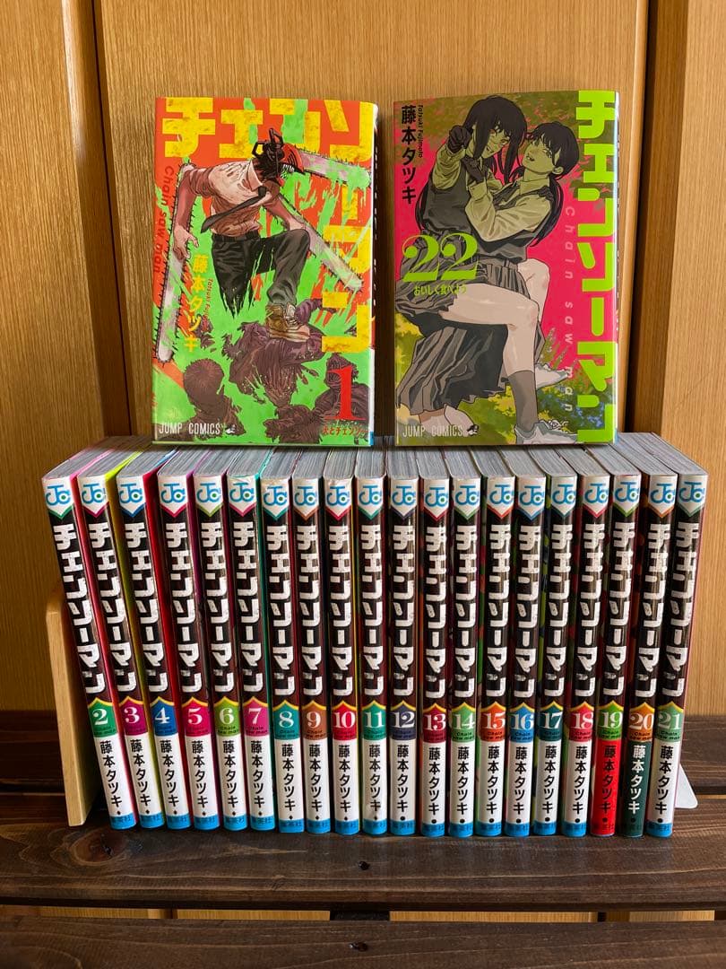 チェンソーマン　1-22巻セット　まとめ売り