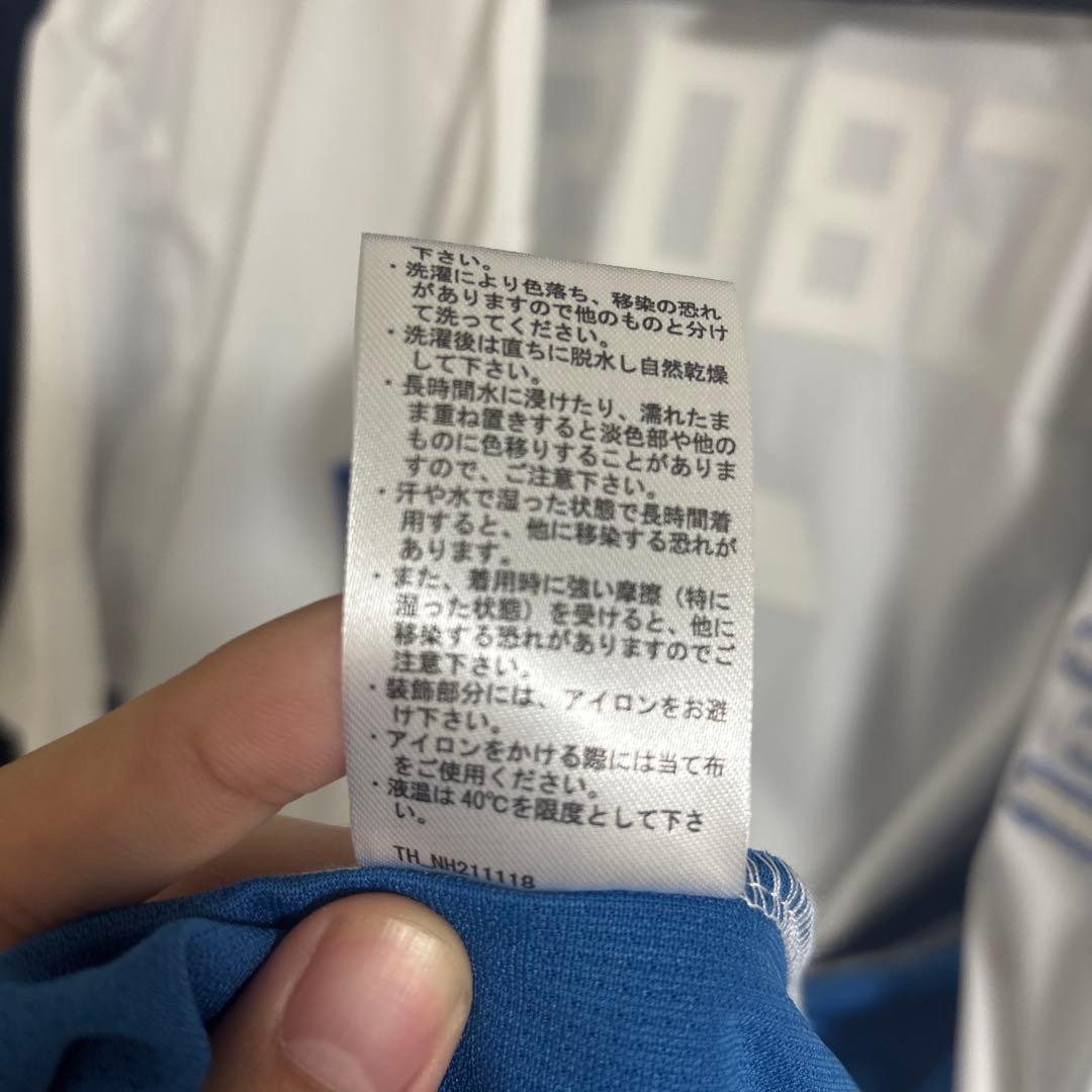 FIGHTERS ユニフォーム BIGBOSS 1 M