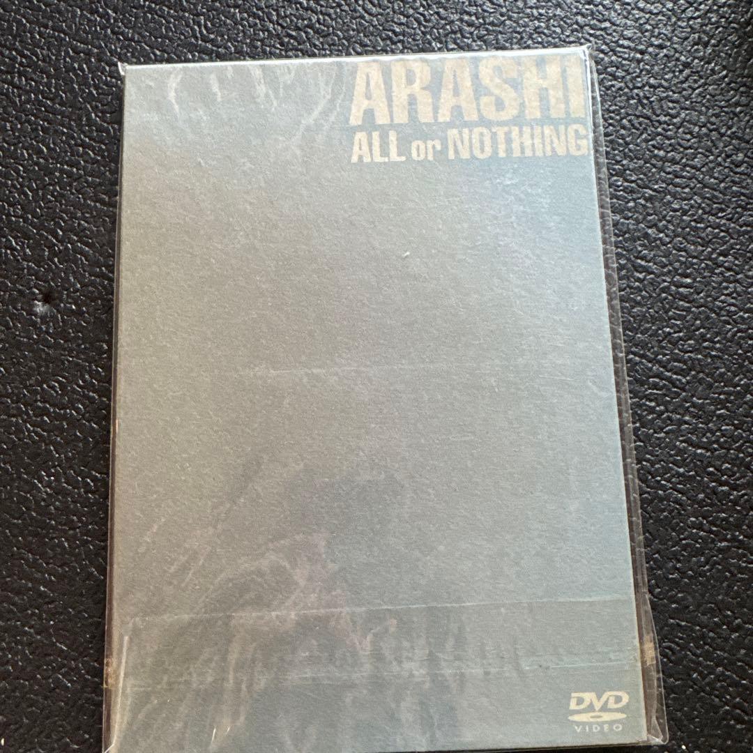 ミュージック ARASHI ALL or NOTHING DVD