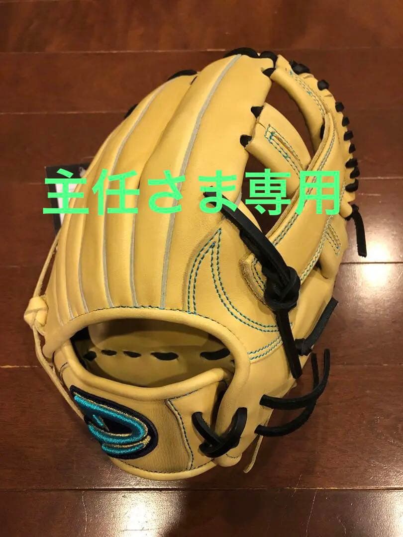 ディークエスト少年軟式グラブ