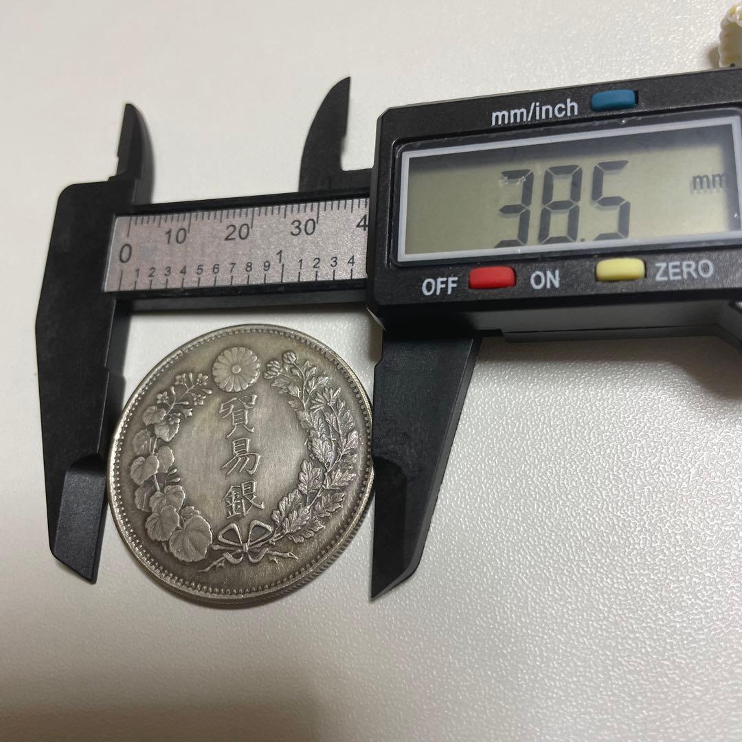 【貿易銀 】明治9年 銘(1876年)/旧貨幣/古銭/稀少品