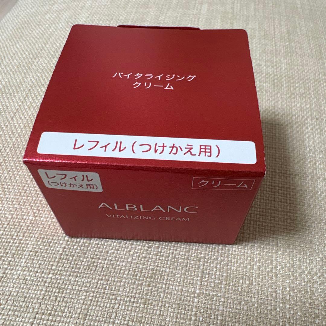 新品　未開封　ALBLANC VITALIZING CREAM リフィル 40g