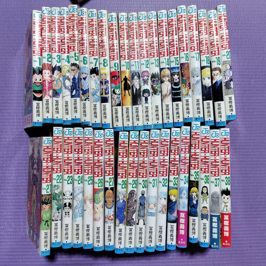 HUNTERXHUNTER ハンターハンター 全巻セット
