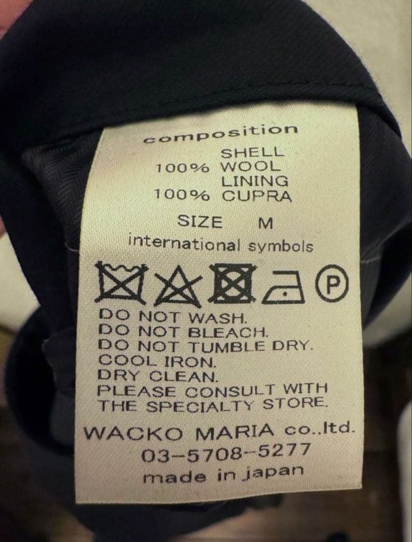 スーツ WACKO MARIA PLEATED TROUSERS LORO PIANA