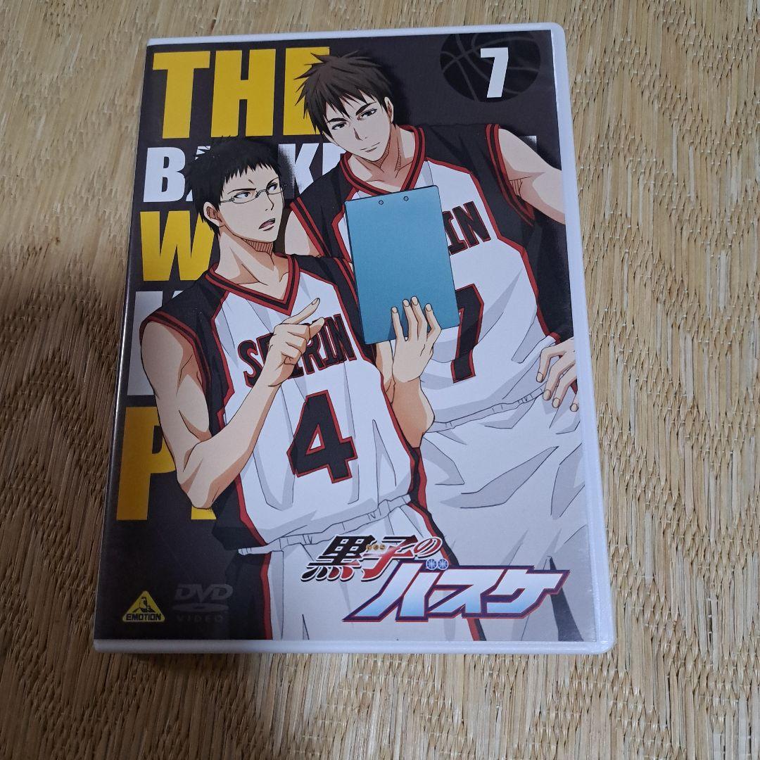 黒子のバスケ DVD 1-9巻セット