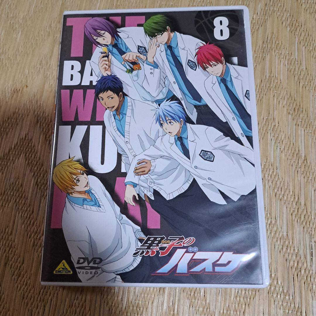 黒子のバスケ DVD 1-9巻セット