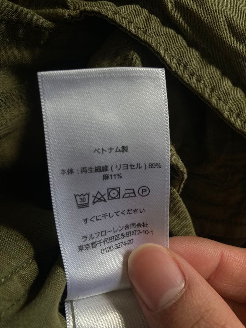 Polo by Ralph Lauren カーゴパンツ　カーキ　美品　高級素材