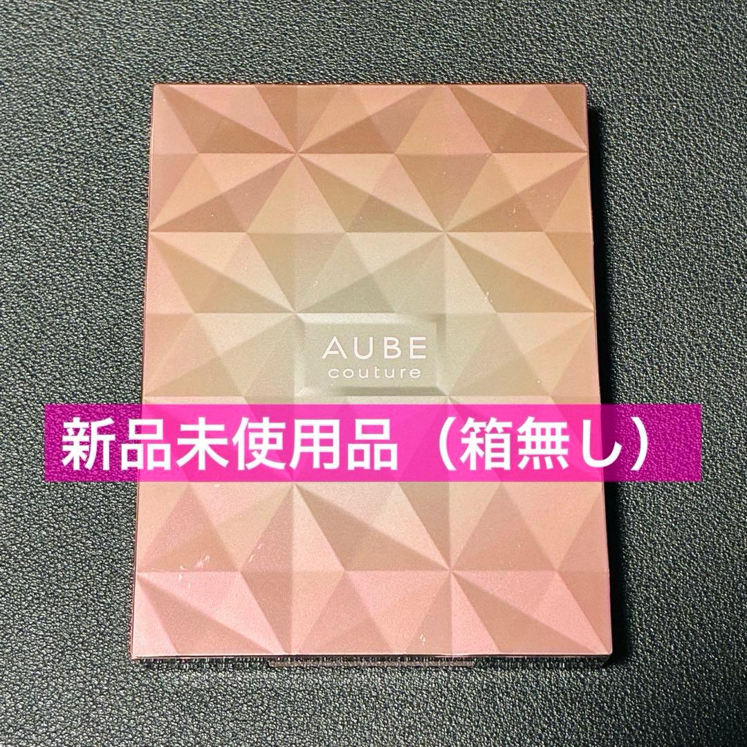 オーブ　クチュール　ブラシひと塗りシャドウ　564 ブラウン系