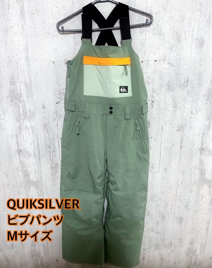 2月限定セール＊QUIKSILVERビブパンツMサイズレディースカーキ