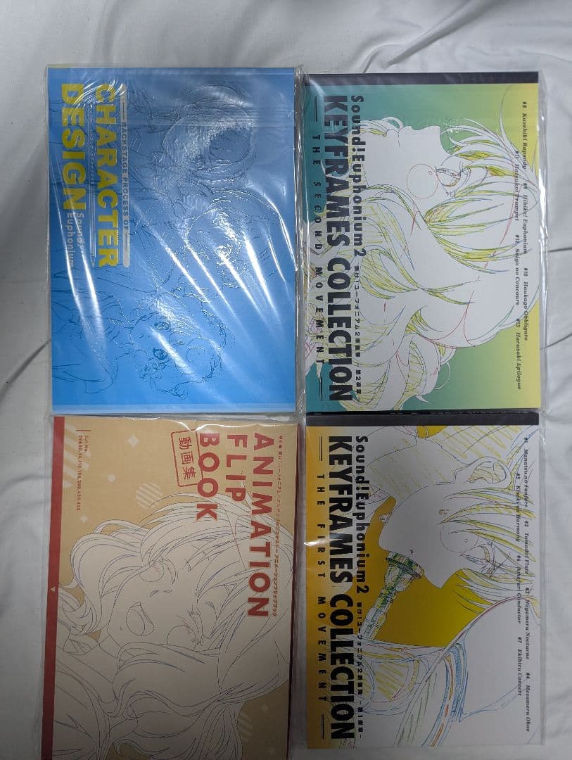 響け！ユーフォニアム　画集4点セット