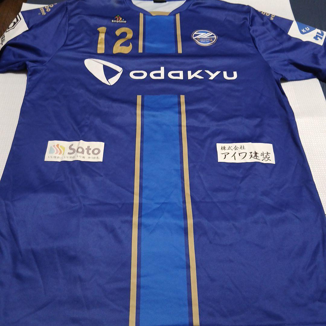 odakyu サッカーシャツ背番号12上下セット