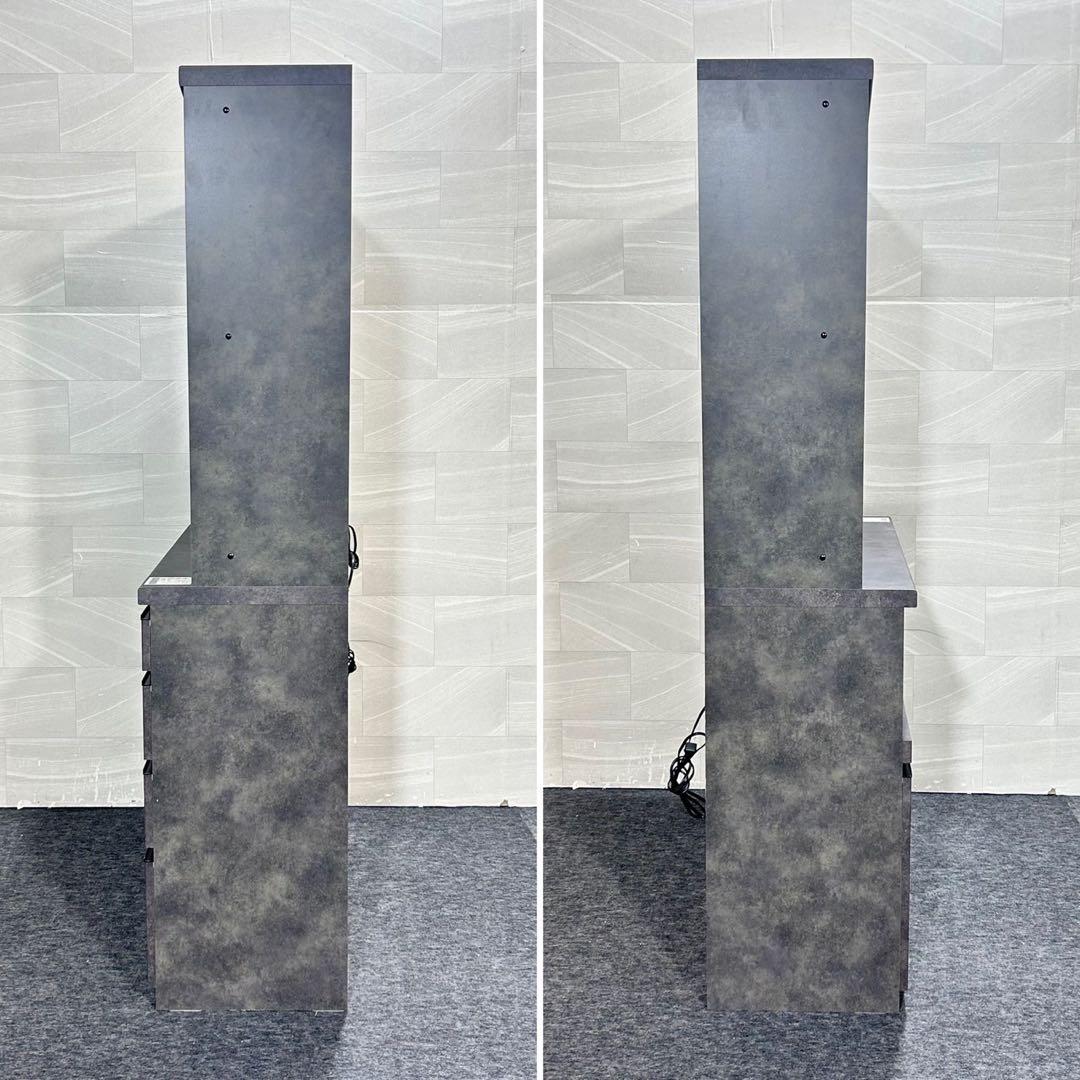 パモウナ 食器棚 オープンボード ECA-1200R 幅120cm d5265