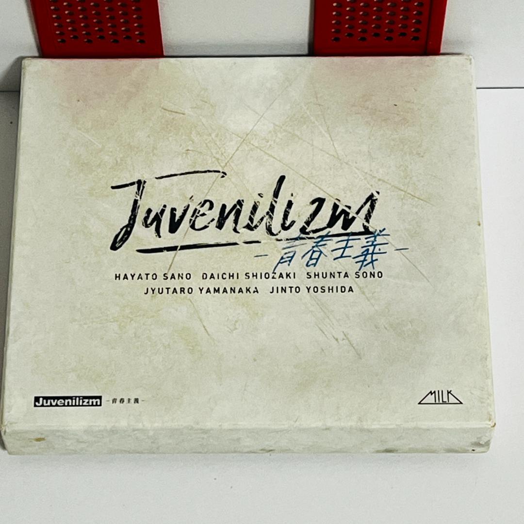 CD M!LK Juvenilizm青春主義Blu-ray付Limited盤