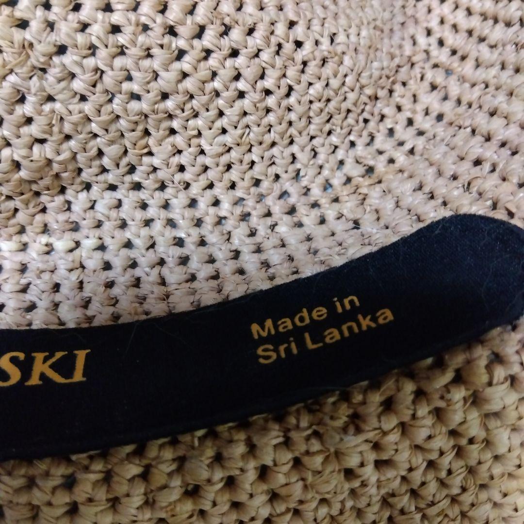 HELEN KAMINSKI　ヘレンカミンスキー　美品 麦わら帽子　ラフィア