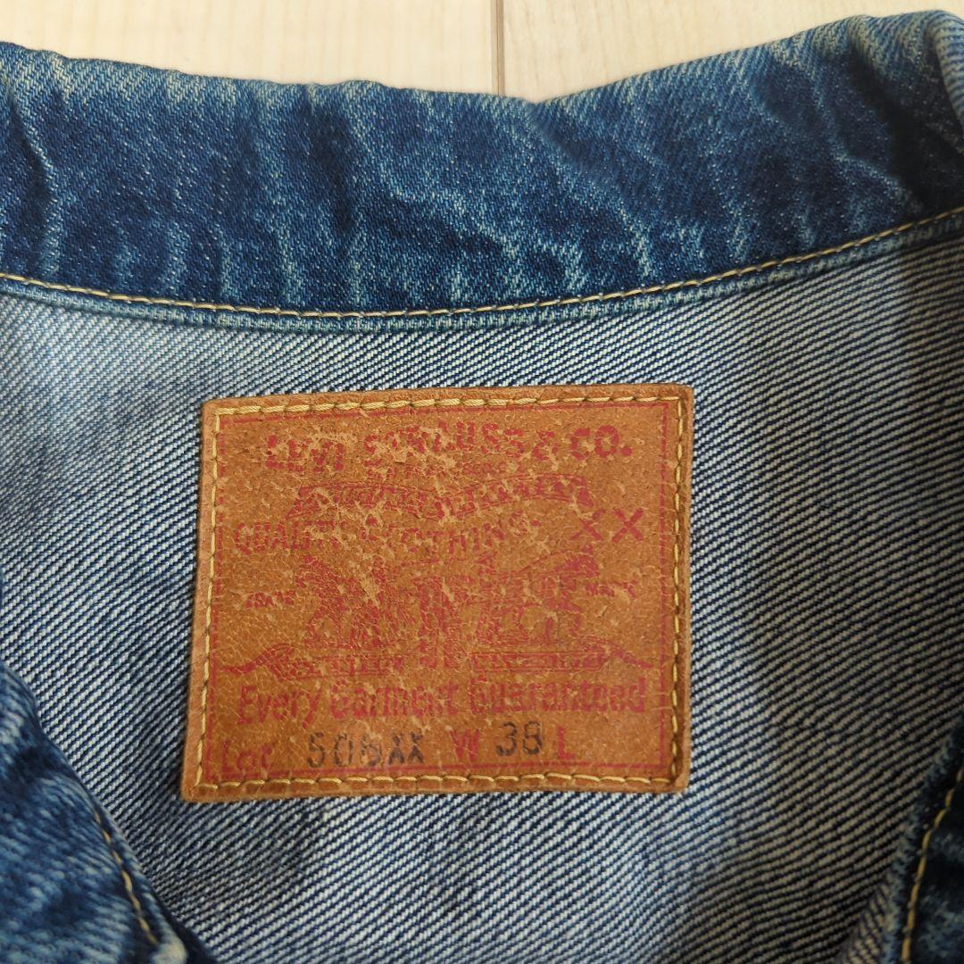 Levi's デニムジャケット 38