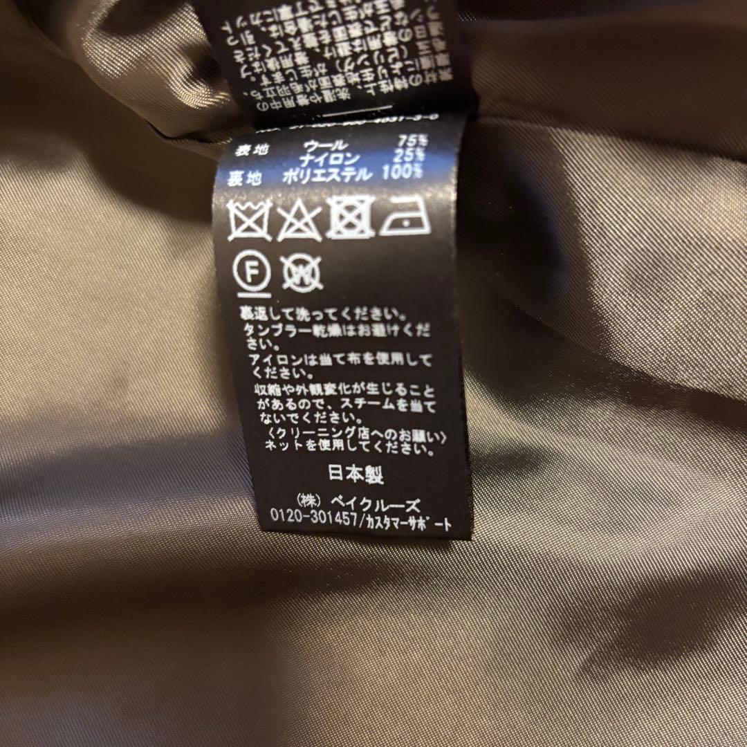 IENA イエナ MANTECO ショートコート 38 ノーカラーコート ウール