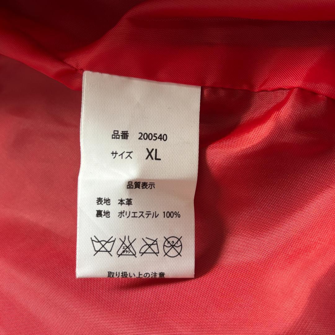 【スナイデル0507】ロシェル/シングルライダース/肩パット/黒/XL