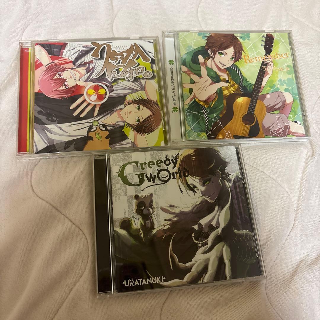 うらさか日和　Remember Greedy World うらたぬき　CD