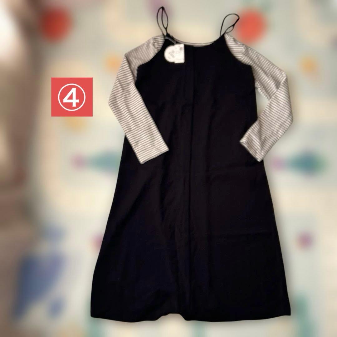 マタニティ　服　ワンピース　授乳服　M ブラック　グレー　パープル