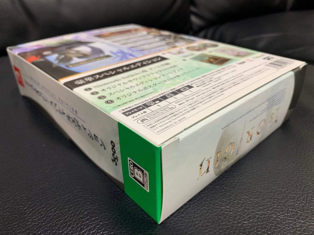【Switch】イース・オリジン スペシャルエディション