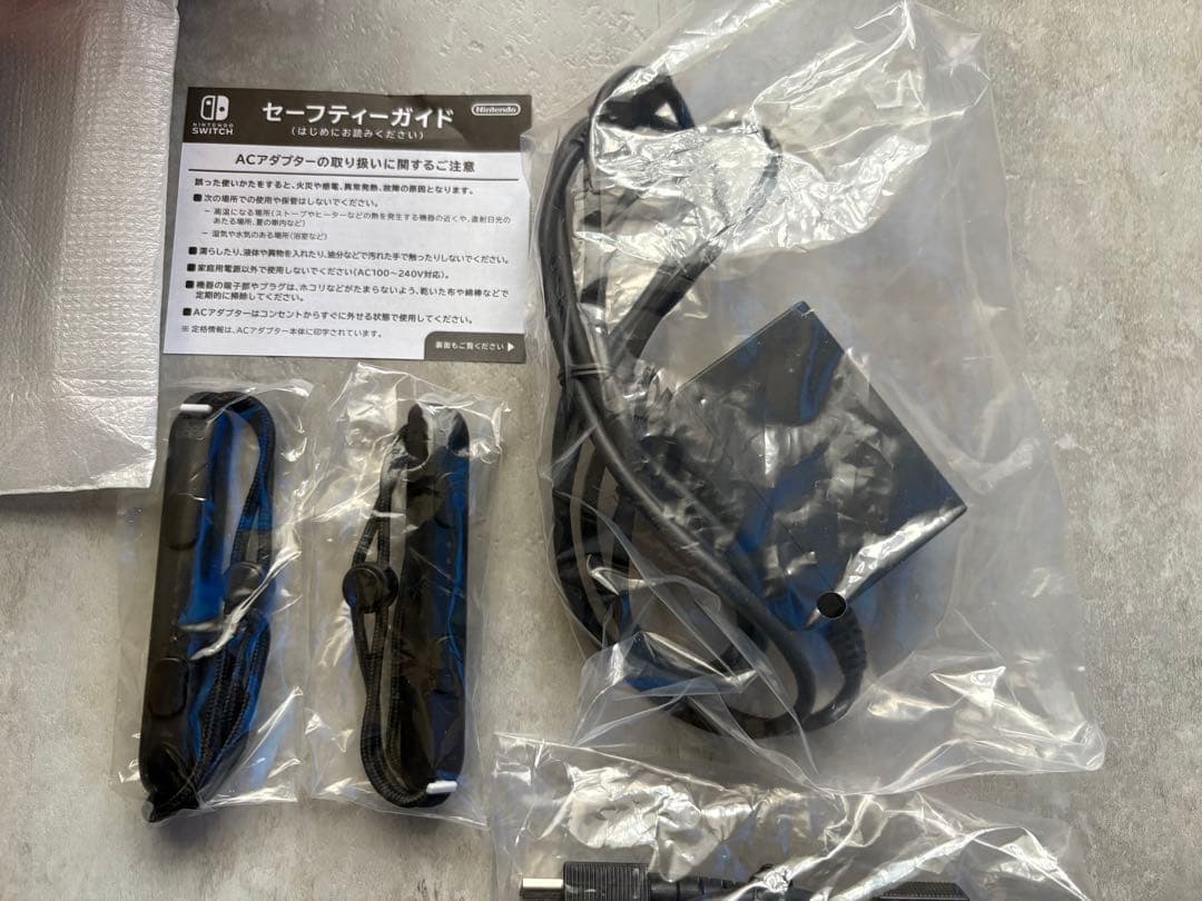 Nintendo Switch グレー　本体・付属品