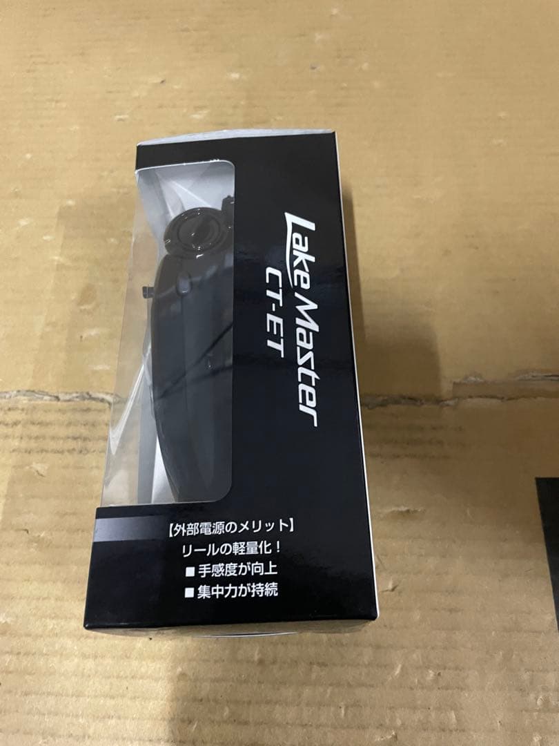 シマノ(SHIMANO) ワカサギ電動リール 24 レイクマスター CT-ET