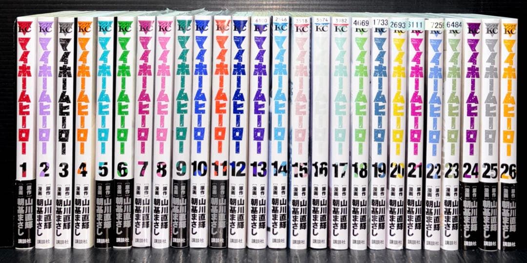 マイホームヒーロー 1-26巻 全巻