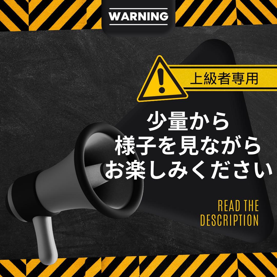 【新作】黄昏の境 OrangeBud H4CBH 1.0mlオレンジバッド288