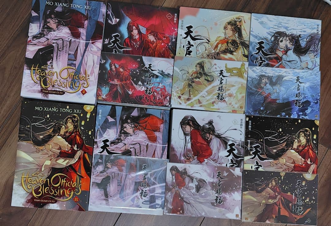 天官賜福　繁体字版1〜6巻　英語版4巻8巻　イラストカード　謝憐　花城