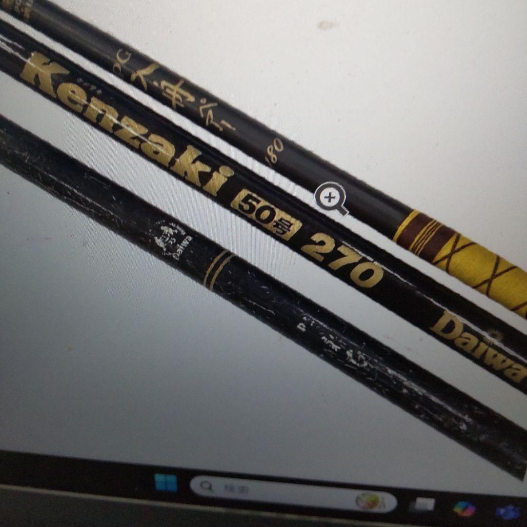 値下げ！釣り竿７本(異なる種類)、リール３個のセット。ダイワ、Kenzaki他