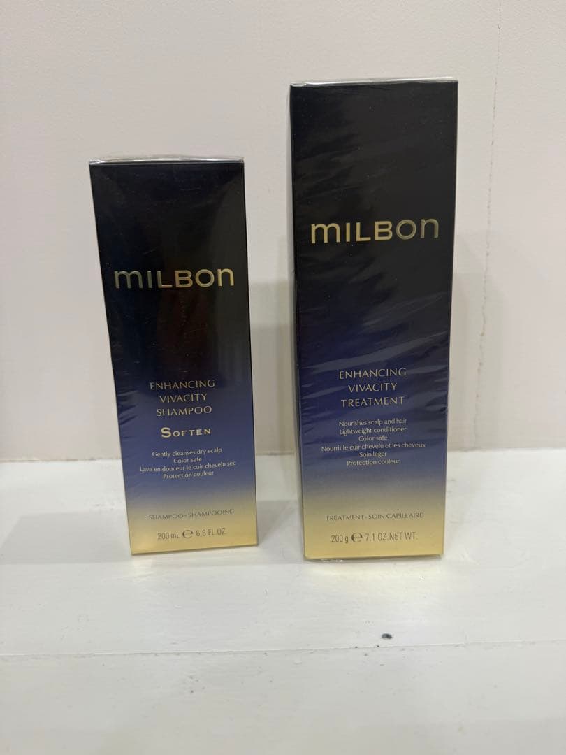 ミルボンエンハンシングビバシティシャンプー&トリートメント200ml