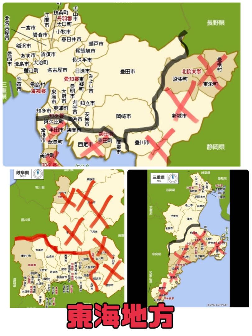 前子供乗せ自転車 BS Angelino イエロー 3人乗り対応　28
