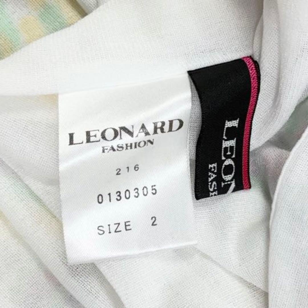 LEONARD レオナール カンカン素材 ワンピース マルチカラー 総柄 半袖
