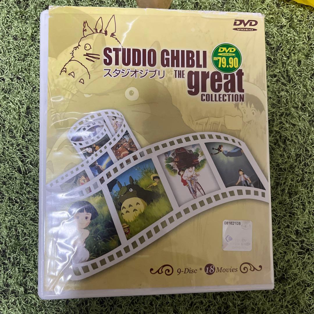 ジブリ　DVD 18種類